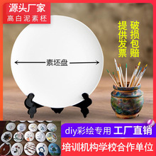 益智科教玩具 在玩乐中点燃孩子的好奇心与创造力